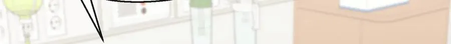 30 救救我的雌性 第75页