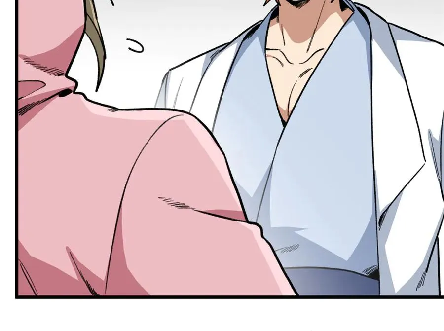 31可怕的想法 第82页