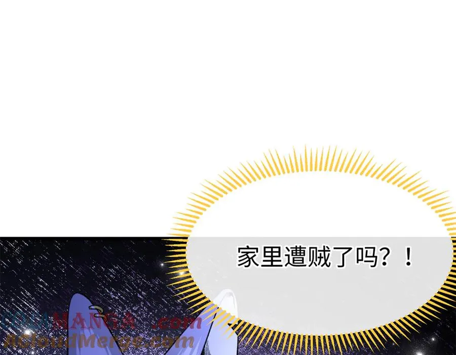 32 绑定专属医生 第77页