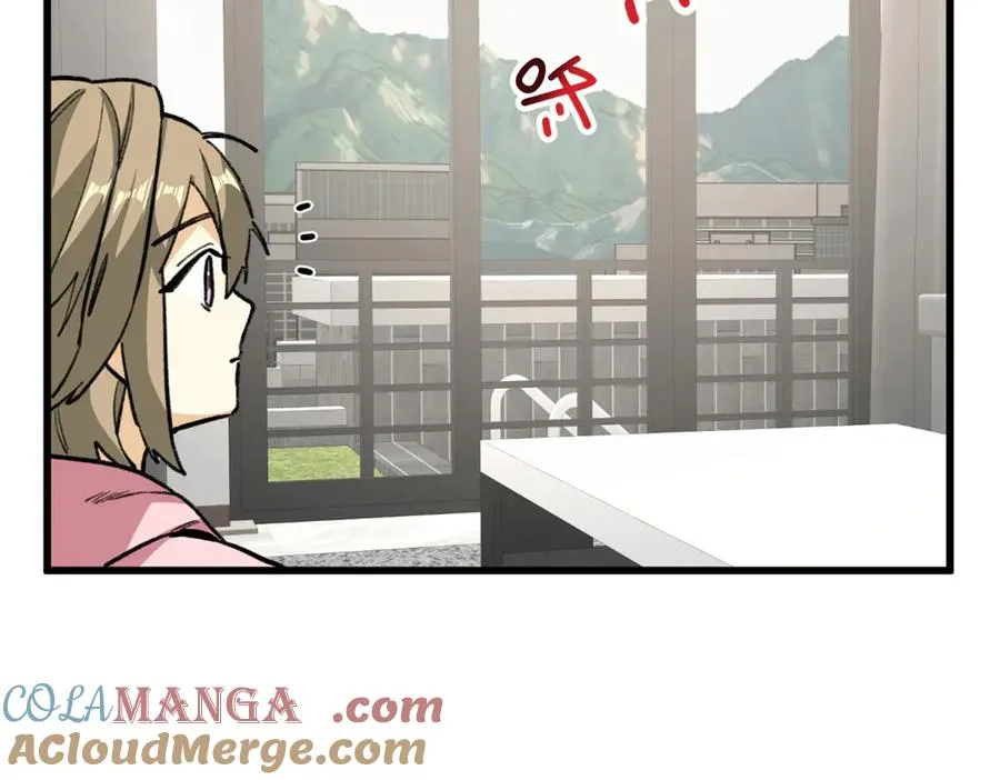 37 粘人的狼硝 第101页
