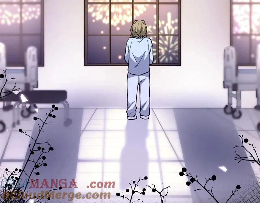 38 人类男孩？ 第43页
