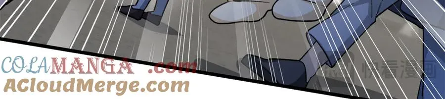 38 人类男孩？ 第67页