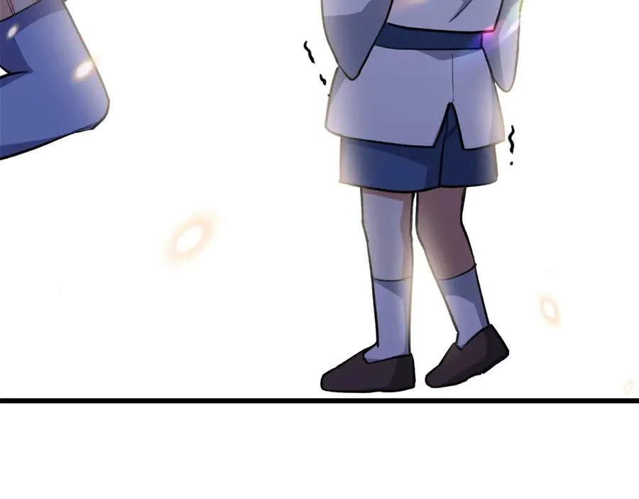 38 人类男孩？ 第81页