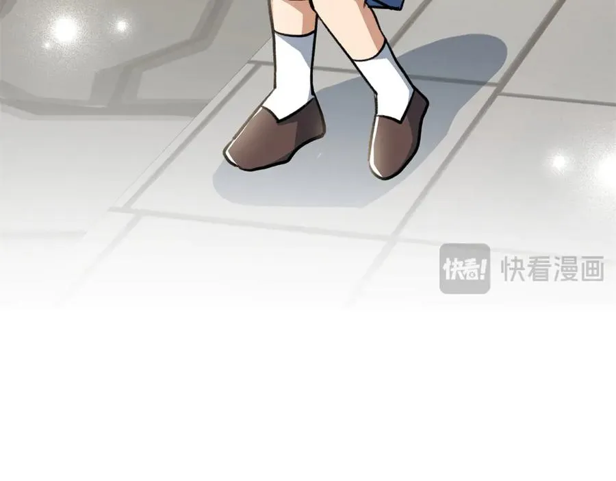 38 人类男孩？ 第87页