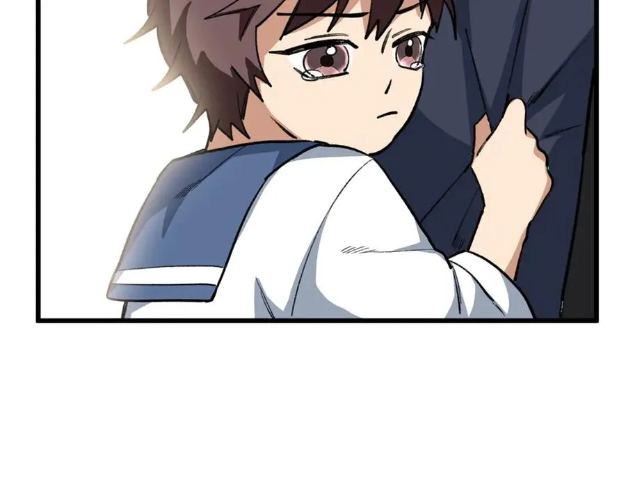 39 不能吃鸡！ 第39页
