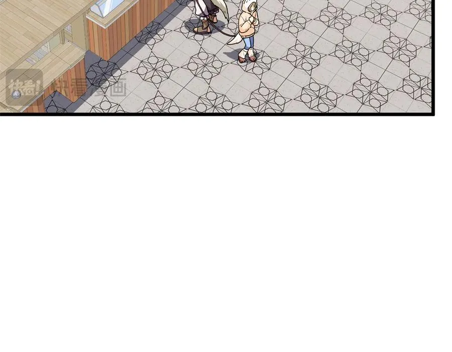 39 不能吃鸡！ 第56页