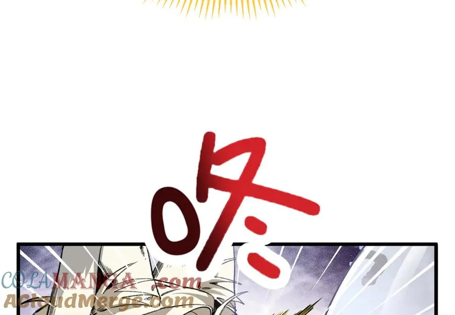 40 办法总比困难多 第85页
