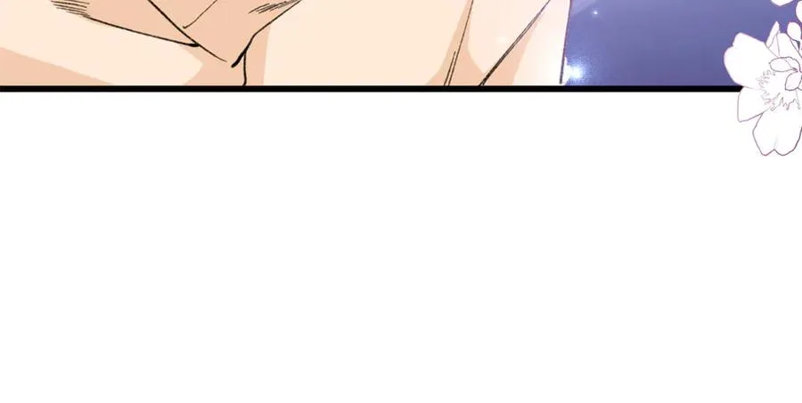 42 兽世的奇葩规定 第19页