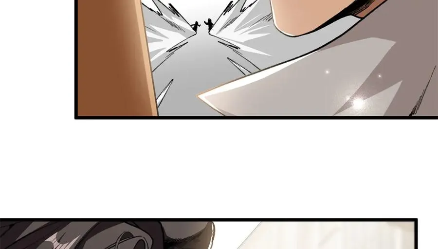 42 兽世的奇葩规定 第51页