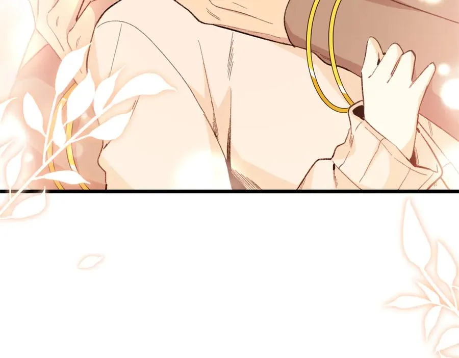 42 兽世的奇葩规定 第63页