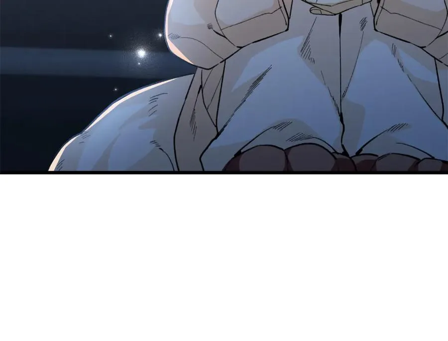 42 兽世的奇葩规定 第79页