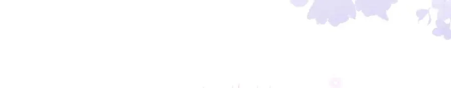 42 兽世的奇葩规定 第88页