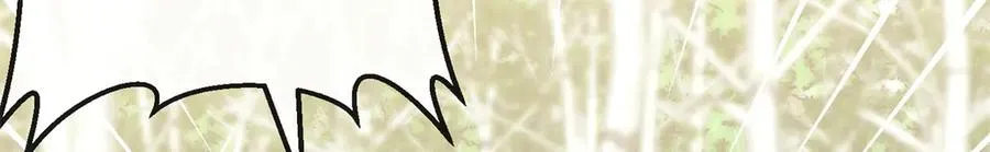 44 果果长大了 第30页