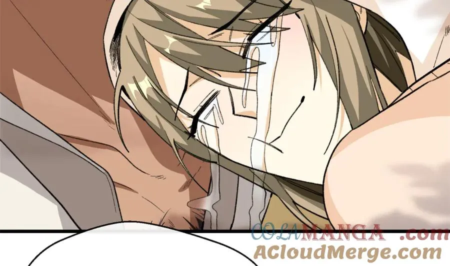 44 果果长大了 第41页