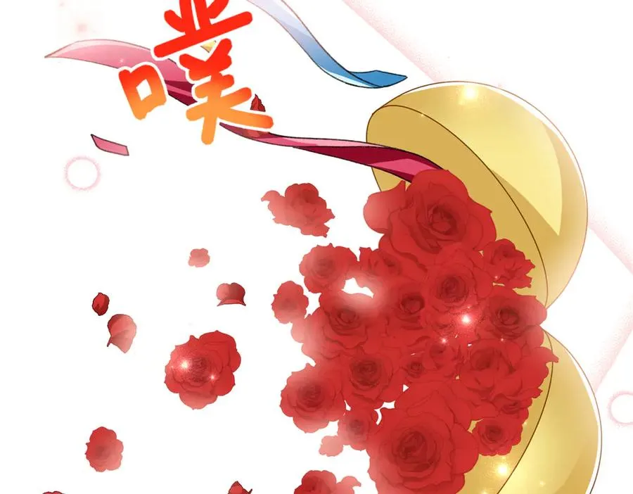 44 果果长大了 第58页