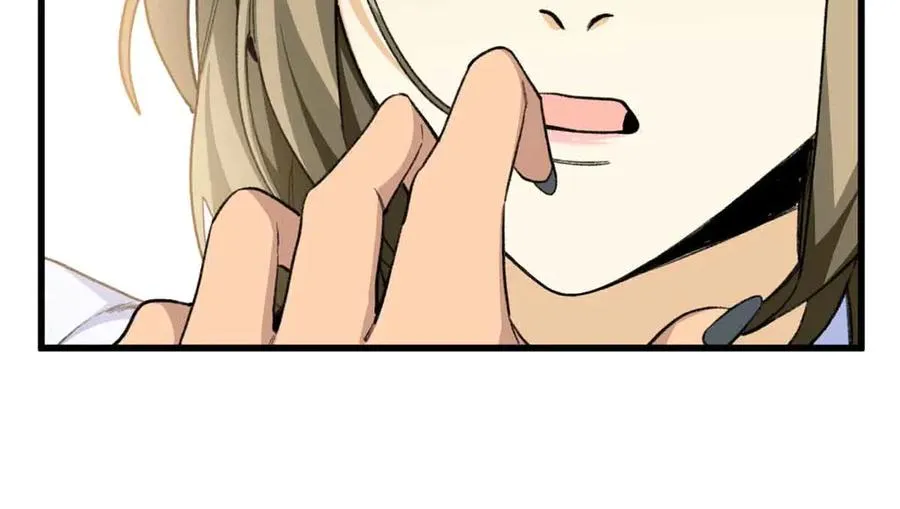 45 告白 第18页