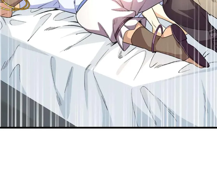 45 告白 第70页