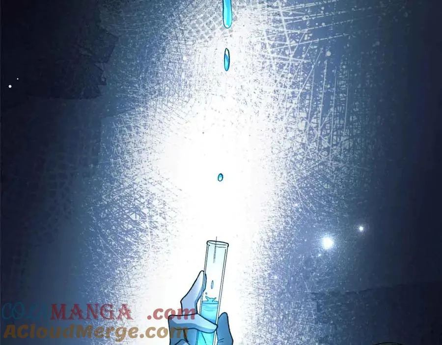 47 一切的起源 第69页