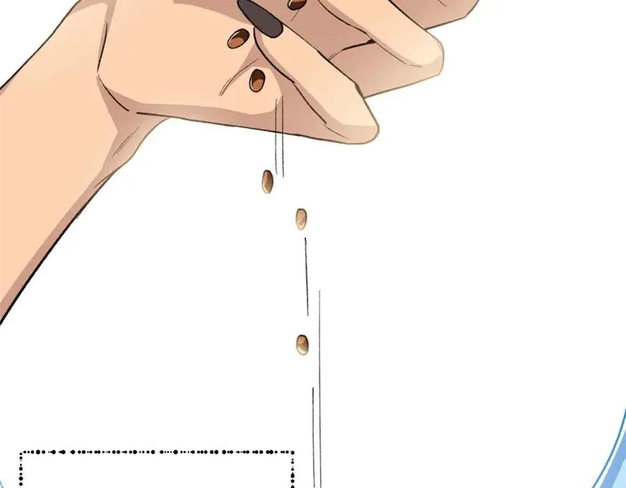 47 一切的起源 第108页
