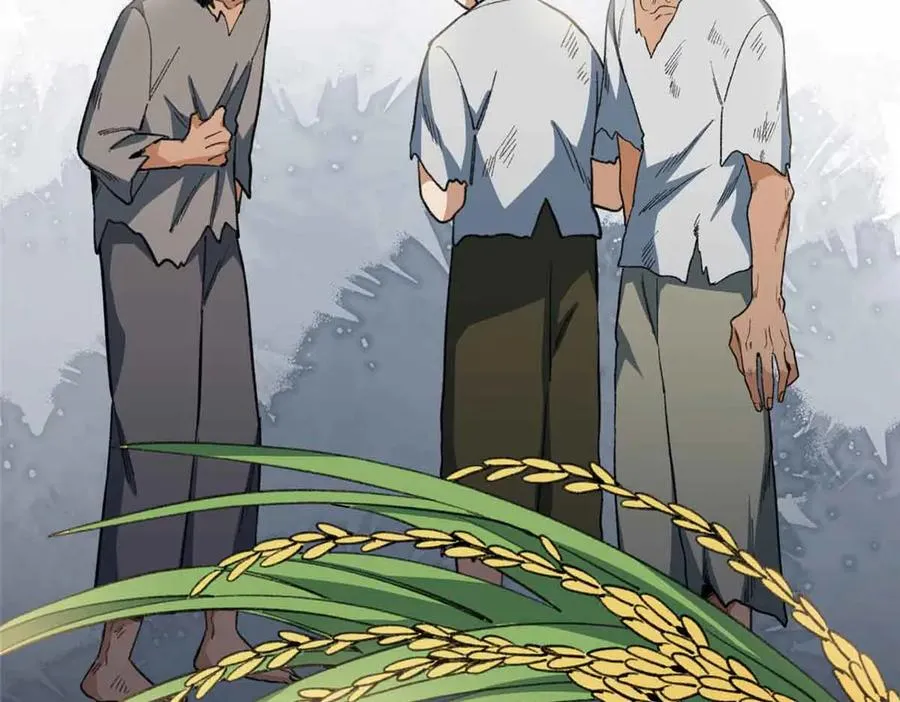 47 一切的起源 第140页