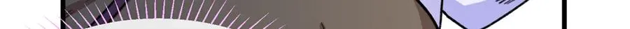 49 继续伪装 第19页