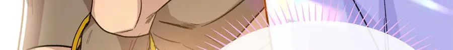 49 继续伪装 第39页