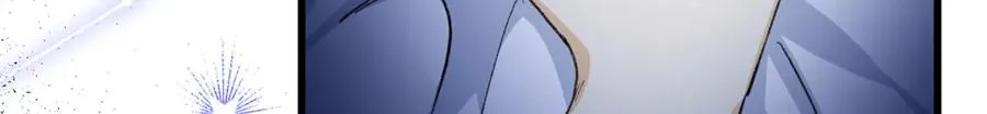 49 继续伪装 第116页