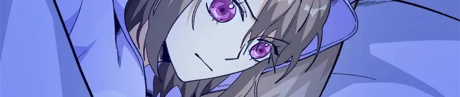 49 继续伪装 第119页