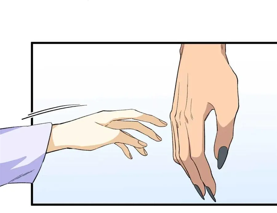 53 要为自己啊！ 第60页