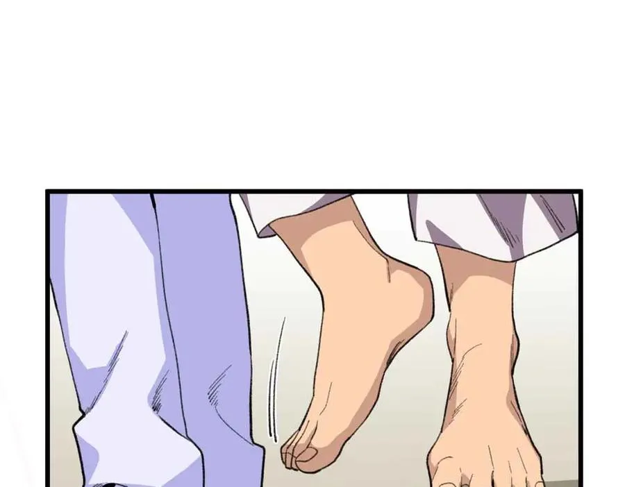53 要为自己啊！ 第80页