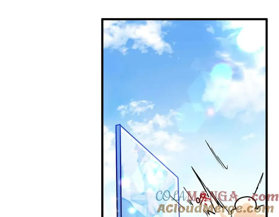 54 挑战元首 第21页