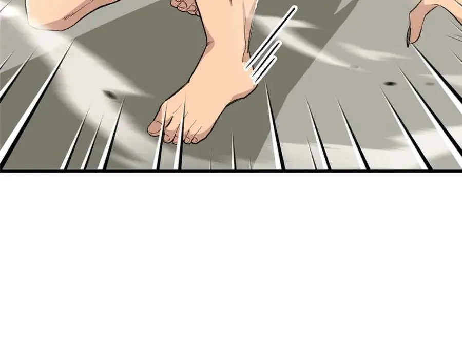 54 挑战元首 第83页