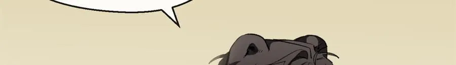 55 父亲的教诲 第19页