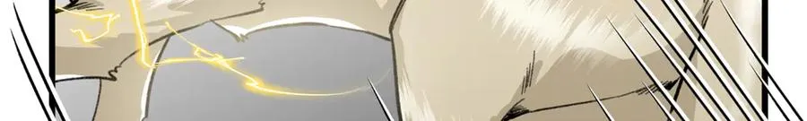 55 父亲的教诲 第95页