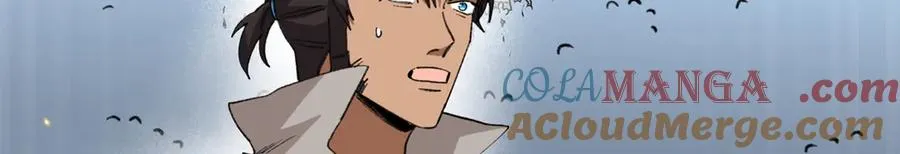 56 隐藏实力 第19页