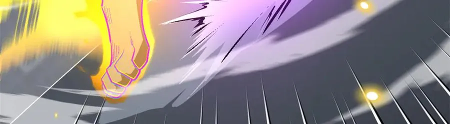 56 隐藏实力 第81页