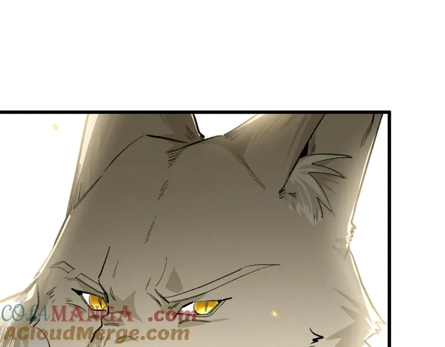 57 元首突破了！ 第9页