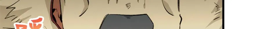 57 元首突破了！ 第16页