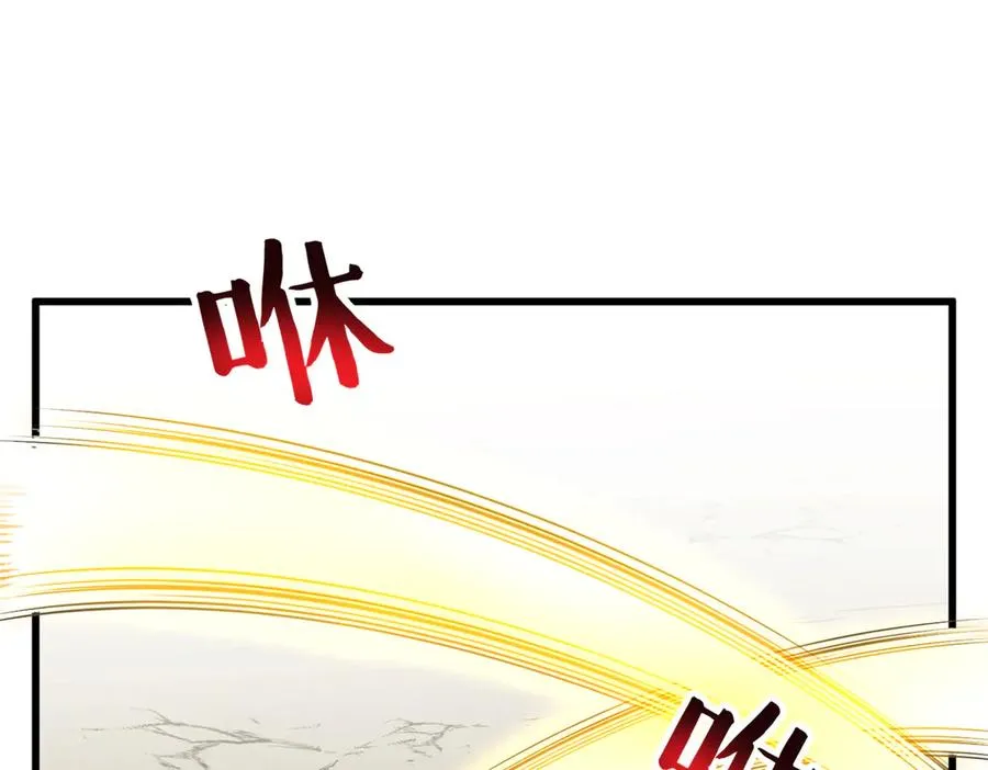57 元首突破了！ 第35页