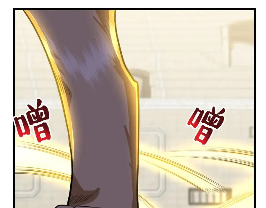 57 元首突破了！ 第75页