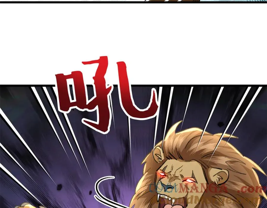 57 元首突破了！ 第81页