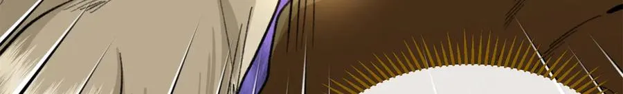 57 元首突破了！ 第83页