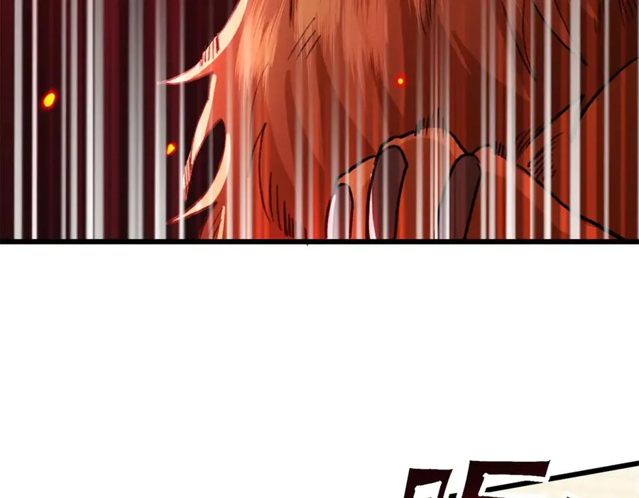 57 元首突破了！ 第94页