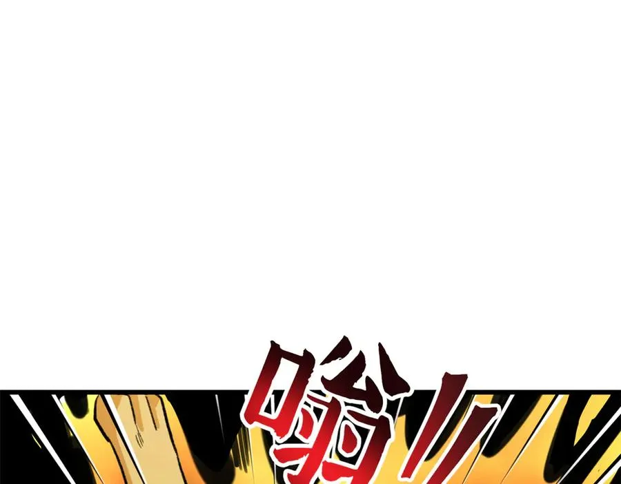 57 元首突破了！ 第108页