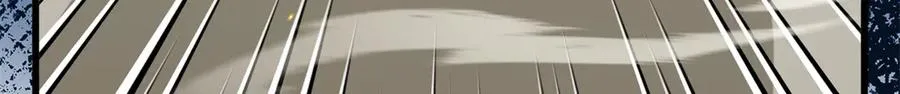 58 千钧一发 第61页