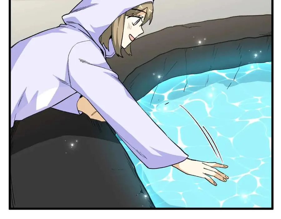 61 圣水 第24页