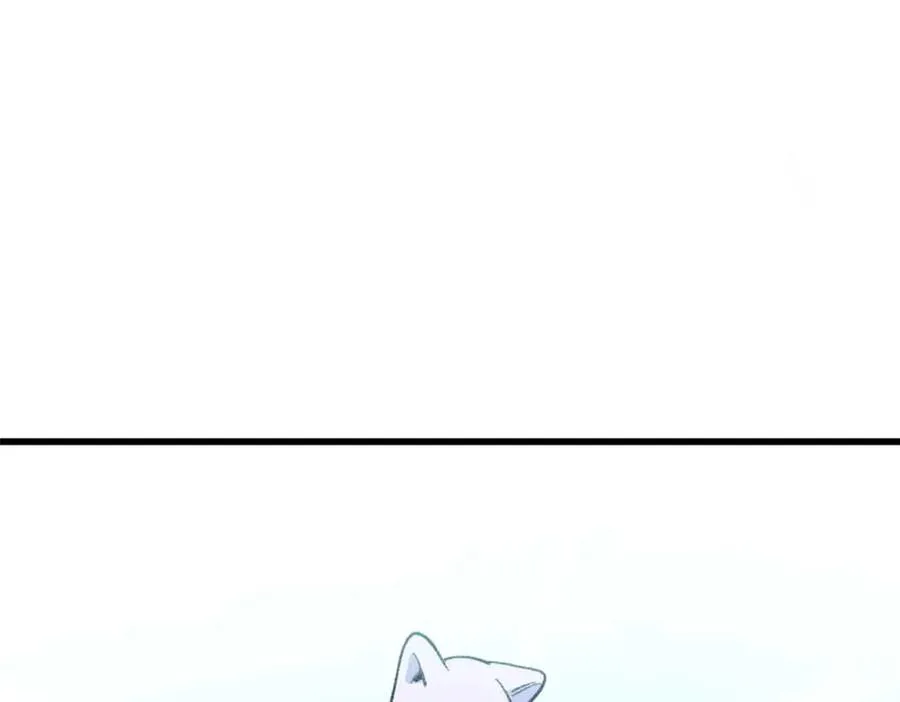 61 圣水 第60页