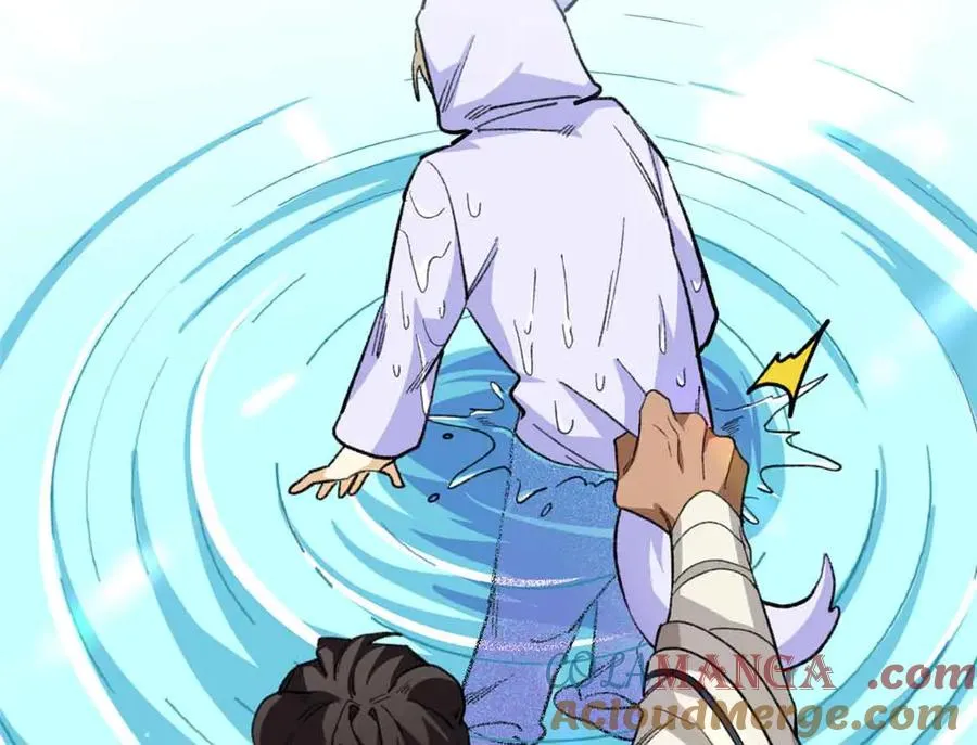61 圣水 第61页