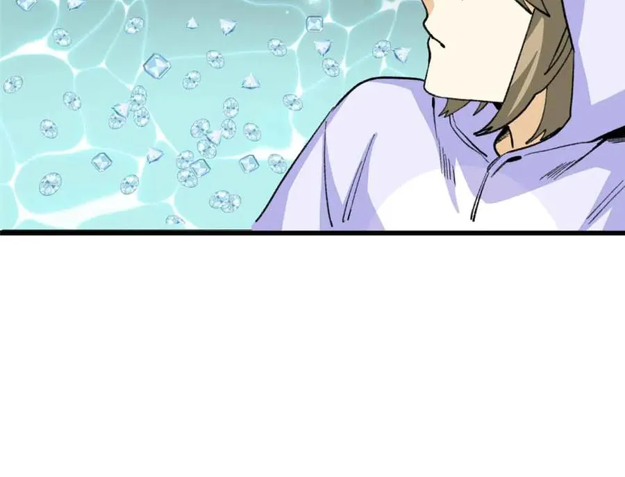 61 圣水 第71页