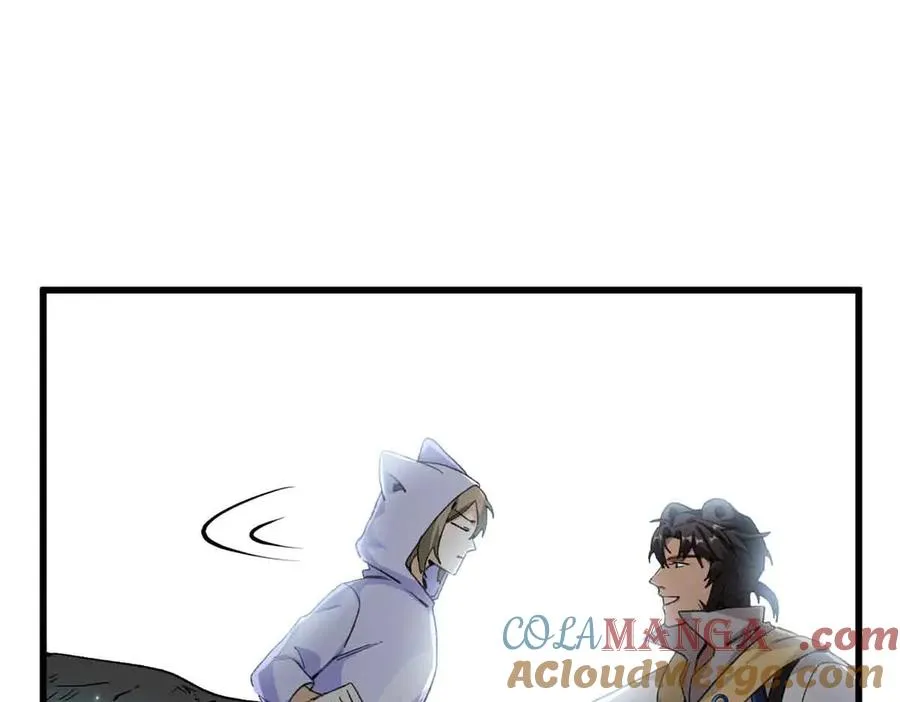61 圣水 第82页